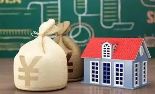 三河五险一金指的哪些（请问五险一金是哪五险一金?）